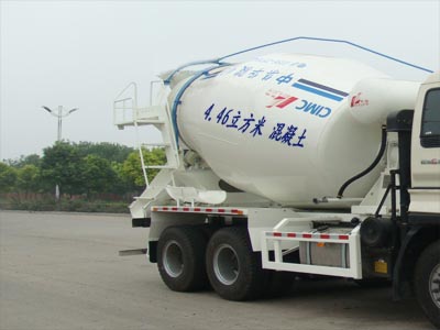 中集牌ZJV5250GJBHJSAA混凝土搅拌运输车公告图片