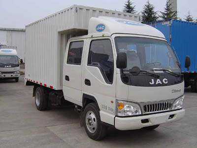 HFC5030XXYR93K1B3 江淮牌厢式运输车图片