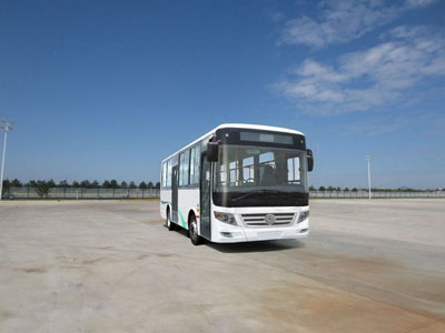 黑龙江7.2米14-25座城市客车(HLJ6720QC)