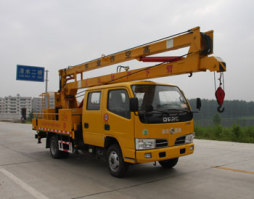 高空作业车