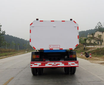 楚胜牌CSC5111ZZZ3自装卸式垃圾车公告图片