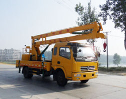 楚胜牌CSC5072JGK3高空作业车