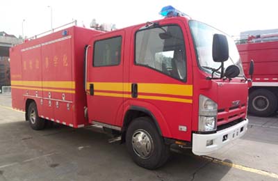 飞雁牌CX5070TXFHJ60化学事故抢险救援消防车图片
