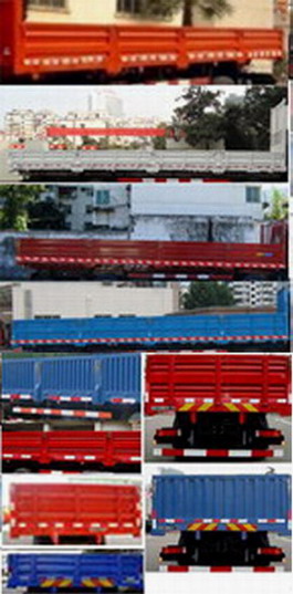 东风DFL1311AX9A载货汽车公告图片