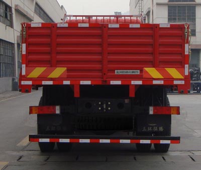 十通STQ1252L16T4D4载货汽车公告图片