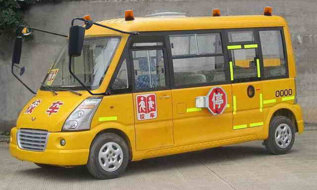 五菱GL6507XQ幼儿专用校车公告图片