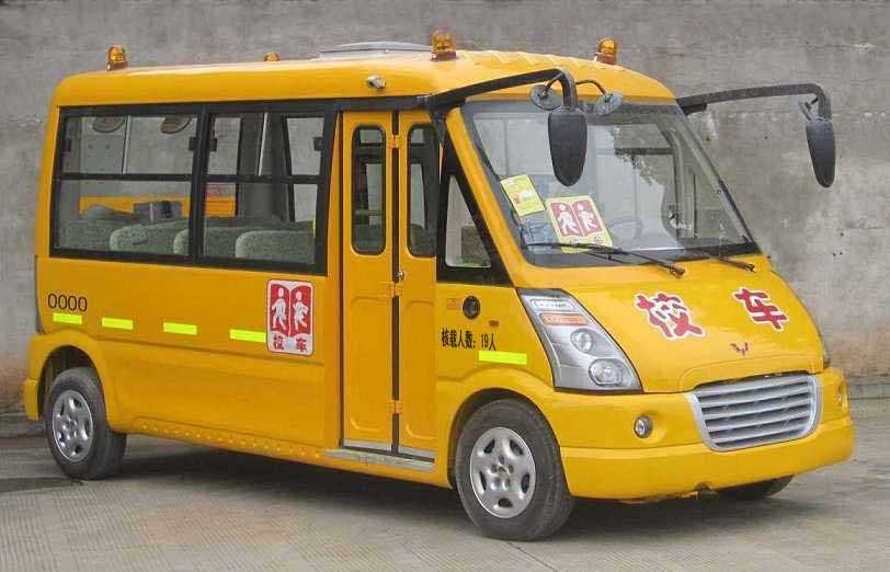 五菱GL6507XQ幼儿专用校车图片