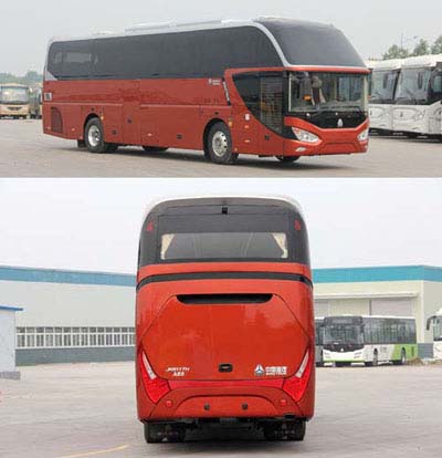 黄河JK6117H客车公告图片