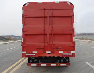 CDW4010CS1A1 王65马力单桥柴油3.3米国二仓栅低速货车图片