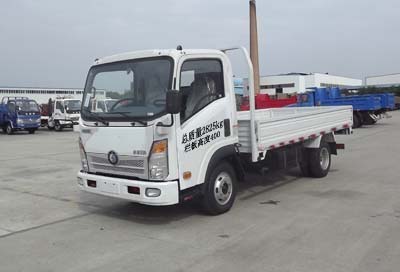 王 65马力 低速货车(CDW4010A1)