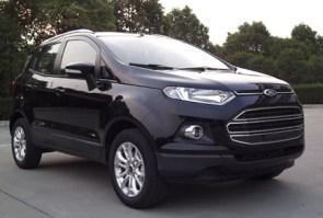 翼搏牌CAF7100N4型轿车