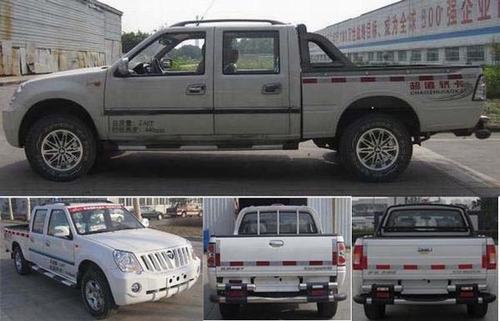 BJ1027V2MV6-XA 福田129马力单桥汽油1.8米国四多用途货车图片