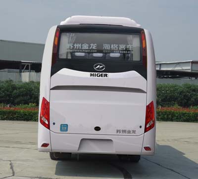 海格KLQ6802KAC50客车公告图片