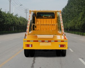 宏运牌HYD5071ZBS摆臂式垃圾车公告图片