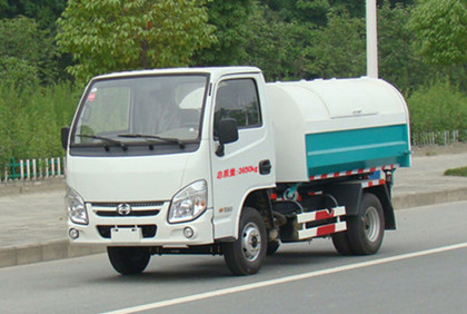 圣宝 49马力 清洁式低速货车(SB2815DQ)