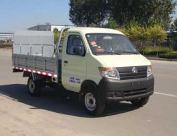 桶装垃圾运输车