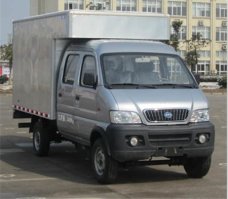 江淮牌HFC5020XXYRFA厢式运输车