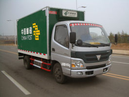 鸿雁牌MS5052XYZF邮政车