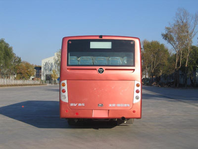 福田BJ6112C6MHB城市客车公告图片