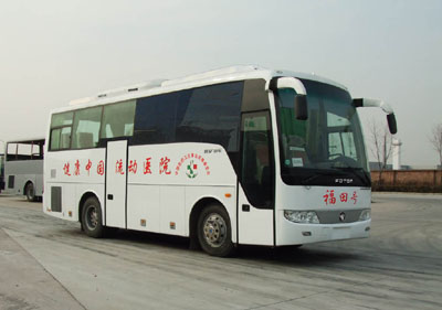 福田牌BJ5110XYL-1医疗车