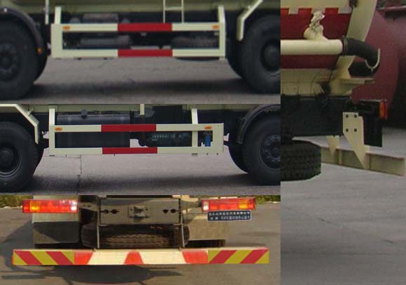 北奔牌ND53102GFLZ低密度粉粒物料运输车公告图片