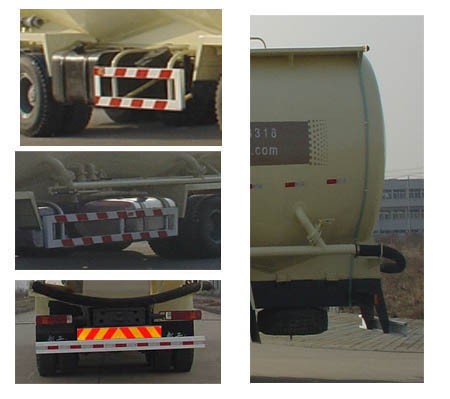 武工牌WGG5313GFLZ低密度粉粒物料运输车公告图片