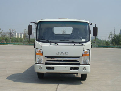 HFC1048P71K1C2 江淮143马力单桥柴油4.2米国四载货汽车图片