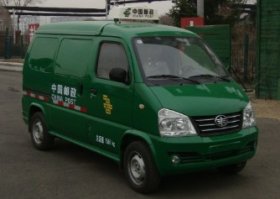 邮政车
