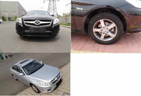 北京牌BJ7150C5EA轿车公告图片