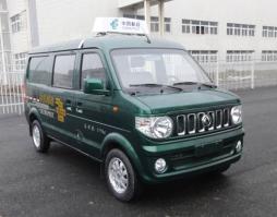 邮政车