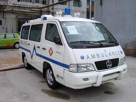 汇众牌SH5030XJHB3G5救护车公告图片