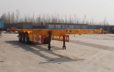 福运祥12.5米33.5吨3轴集装箱运输半挂车(JJT9403TJZ)
