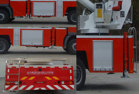 徐工牌XZJ5292JXFDG40C登高平台消防车公告图片