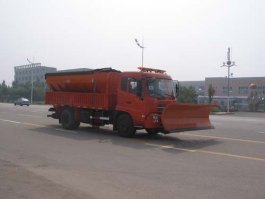 中集牌ZJV5140TCXYKDF多功能除雪车