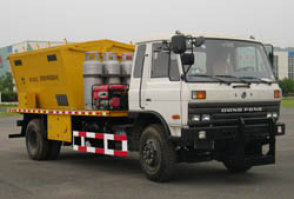 沥青混合料保温修补车