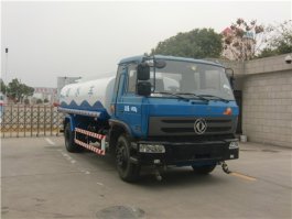 洒水车