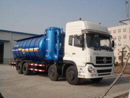 宏大牌QLC5310GXY吸引压送车
