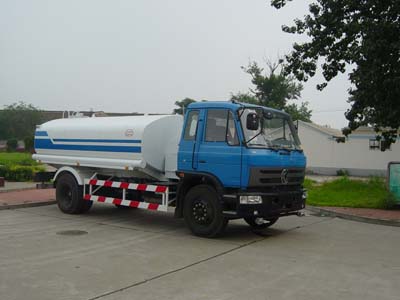 中燕牌BSZ5151GSSC3洒水车