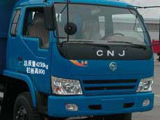 CNJ3040ZGP34B 南骏143马力单桥柴油3.9米国三自卸汽车图片