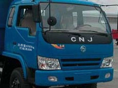 CNJ3040ZGP37B 南骏143马力单桥柴油4.3米国三自卸汽车图片