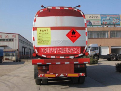 川腾HBS9401GHY化工液体运输半挂车公告图片