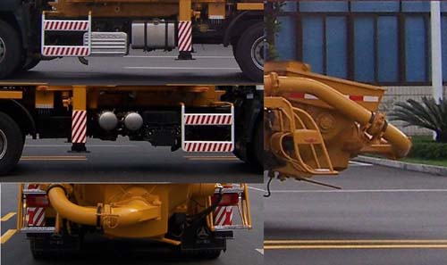 三一牌SY5271THB混凝土泵车公告图片