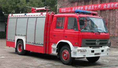 上格牌SGX5151GXFPM55泡沫消防车公告图片