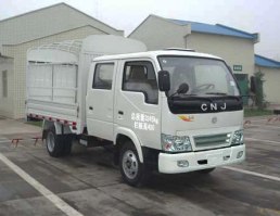 仓栅式汽车