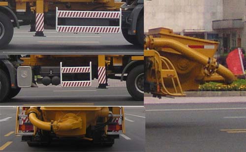 三一牌SY5295THB混凝土泵车公告图片