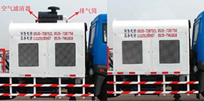 铁力士牌HDT5120THB车载式混凝土泵车公告图片