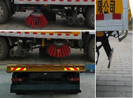 风华牌FH5141TQS道路清扫车公告图片