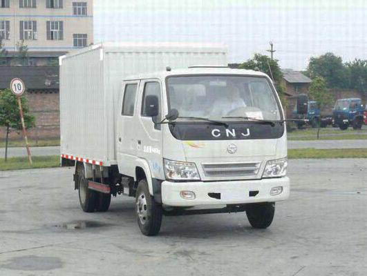 南骏牌CNJ5030XXYES33B2厢式运输车