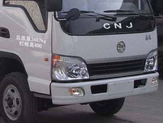 南骏CNJ1030ED31B2轻型载货汽车公告图片