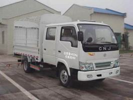仓栅式汽车